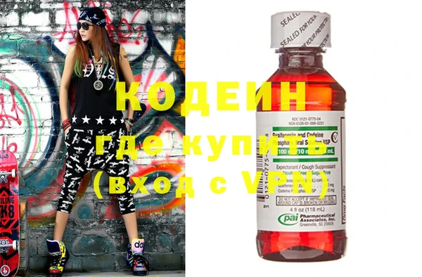 герыч Алзамай