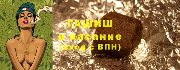 кокаин премиум Нязепетровск