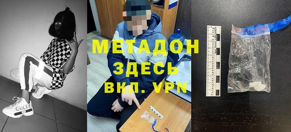 герыч Алзамай