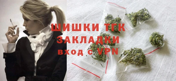 кокаин премиум Нязепетровск