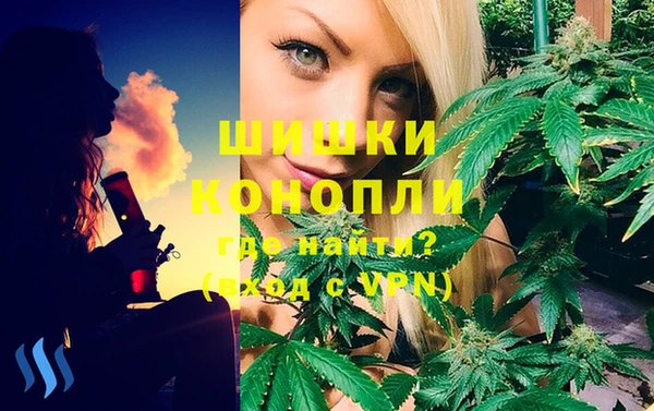 трава Алексеевка